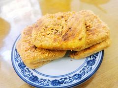 核桃馍-零玖壹陆汉中小吃