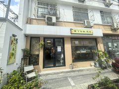 -吉丁鸟咖·异宠·寄养