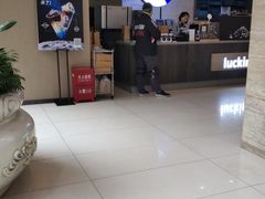 -瑞幸咖啡(蔚蓝国际店)