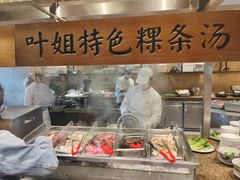 -汕头龙光喜来登酒店