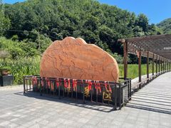 -九龙潭景区