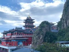 -老君山风景名胜区