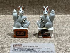 -南越王博物院(王宫展区)