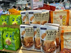 -盒马鲜生(皇庭广场店)