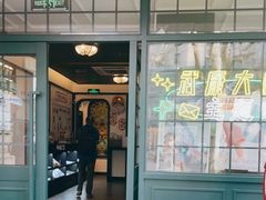 -中国邮政(淮海中路)