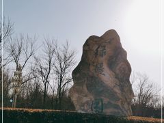 -绿堤公园