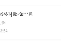 -清真·金宏兴鸭子店(明瓦廊店)