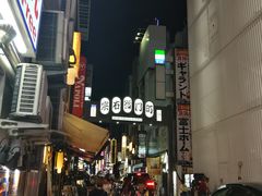 -宗右卫门町
