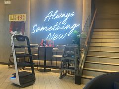-必胜客(蜀山万象汇店)