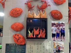 -龙海鲜螃蟹王(宏茂桥店)