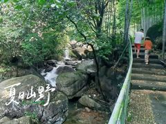 -众神白水涧景区