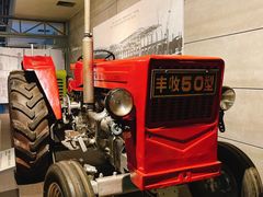 -柳州工业博物馆