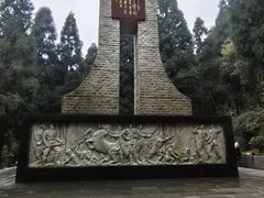 -娄山关景区