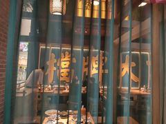 -南京大牌档(龙江新城市广场店)
