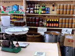 -赵府街副食店