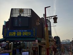 -松月洞童话村