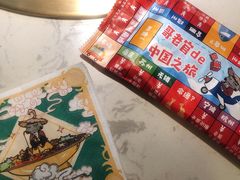 -哥老官重庆美蛙鱼头(宝山龙湖店)