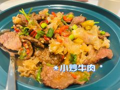 -鹿港小镇(金虹桥国际中心店)