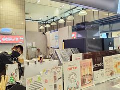 -库迪咖啡(重庆新光天地店)
