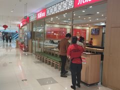 -米村拌饭(延吉万达店)