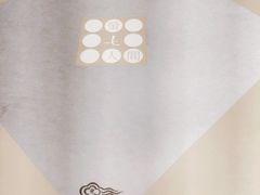 -穹六人间 people 6(岳阳路店)