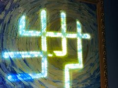 -Xcape异时刻密室逃脱魔法互动(瑞虹天地太阳宫店)