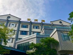 门面-金满楼(天河中路店)