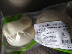 -盒马鲜生(馥邦国际店)