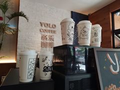 -YOLO COFFEE悠乐咖啡