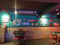 -黄师傅湿辣牛肉(胡桃里店)