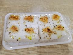 -南大门韩国米糕(公滨路店)