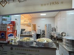 -桂美轩传承店(护国路店)