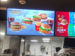 -麦当劳(华亚广场店)