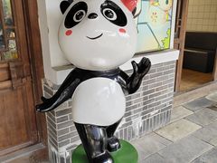 -安仁古镇