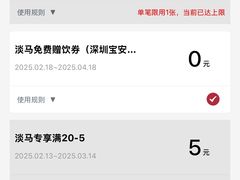 -淡马茶坊(深圳宝安壹方城店)