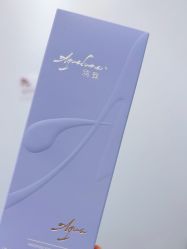 -和颜一美轻医美连锁