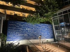 -厦门海港英迪格酒店(中山路店)