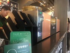 -星巴克(西藏路店)
