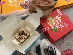 -必胜客(亦庄宅急送店)