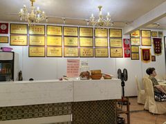 -荔城生鲜盛宴(番禺旗舰店)