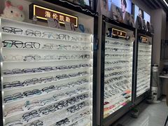-创视镜匠眼镜管家(太升南路店)