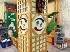 -百年石锅饭·朝鲜族传统民餐