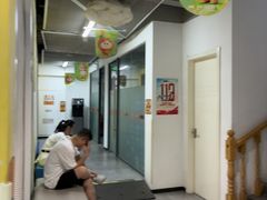 -格林米乐教育(安高广场中心店)
