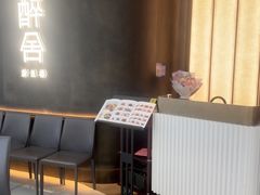 -醉舍·新淮扬菜(长宁龙之梦店)