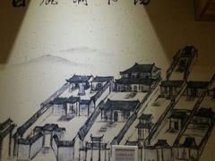 android_upload_pic-原鄉本味 楚菜 丹江口鱼(北苑店)