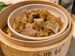 -金鼎轩(亚运村店)