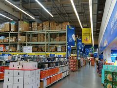 -麦德龙(湖里店)