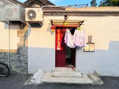 -北京国子监胡同