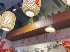 -巴卤社老火锅(财富店)