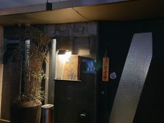-串鑫